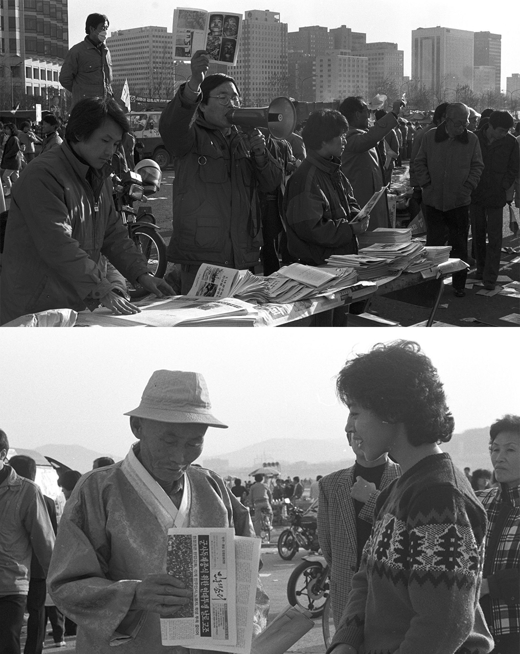 1987년 대통련선거 유세장에서 민청련이 제작한 책자 <광주는 지속되고 있다>와 <민중의 소리>를 나눠주고 있는 민청련 회원들