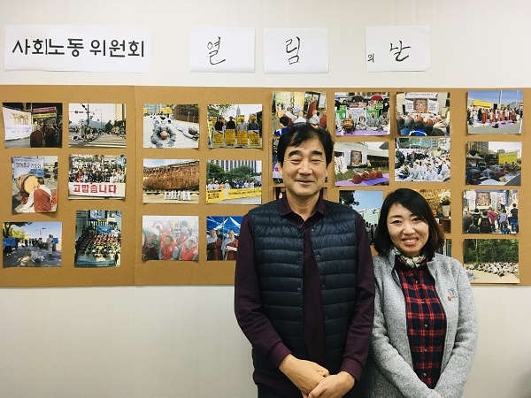 조계종 사회노동위원회 양한웅 위원장, 김한나 활동가