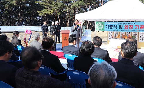  남명건설 이병열 대표