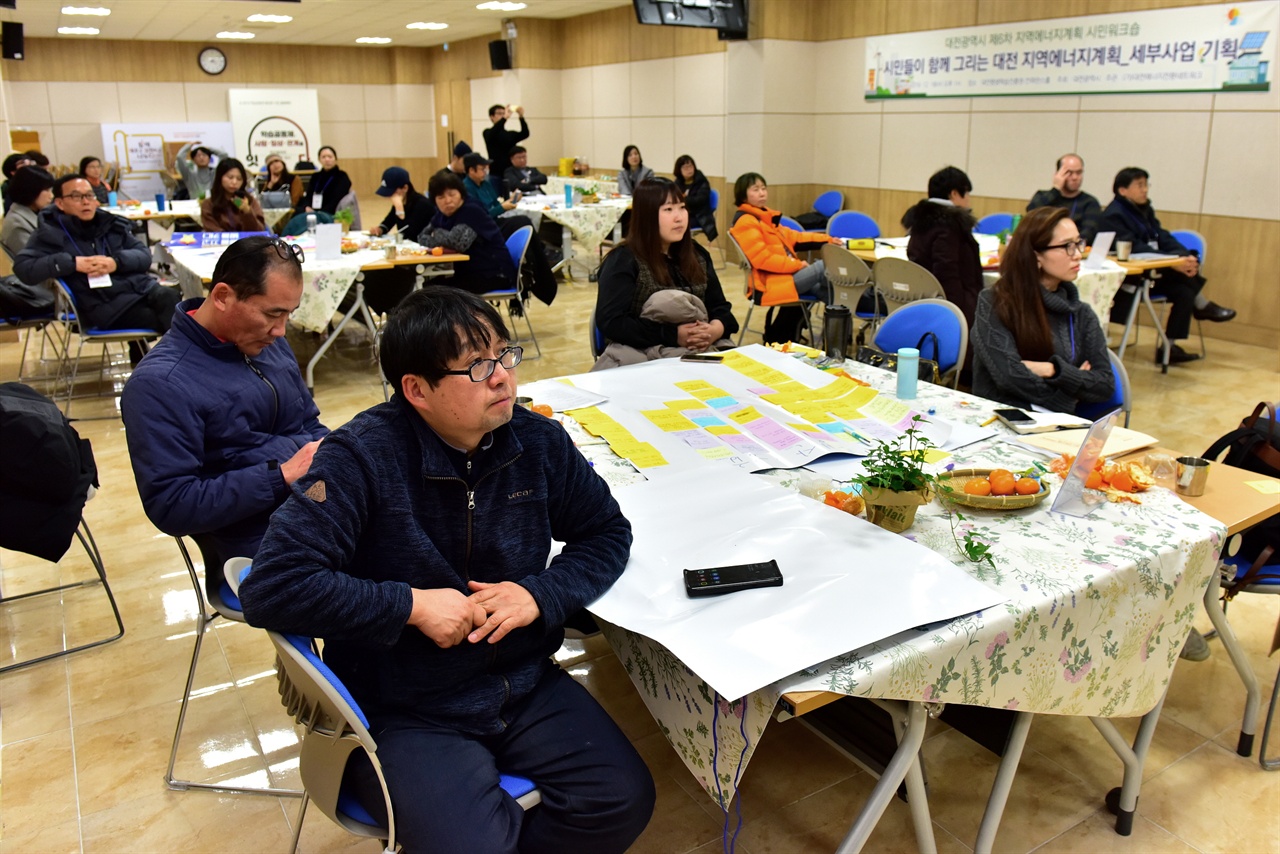 총 3차에 걸쳐 대전지역에너지계획 시민제안을 만들어 준 기획단.