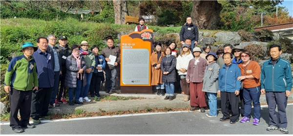 여순10.19해설사 교육 순천 지역 여순항쟁 현장을 찾은 현장교육 