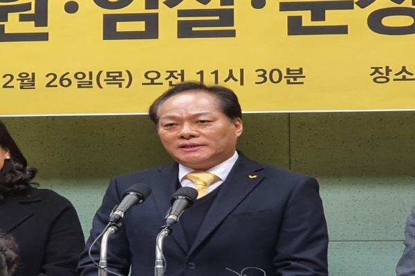 정의당 정상모 예비후보가 26일 전북도의회에서 기자회견을 열어 21대 총선에서 정의당 소속으로 남원순창임실 선거구에 출마하겠다고 공식 선언했다.