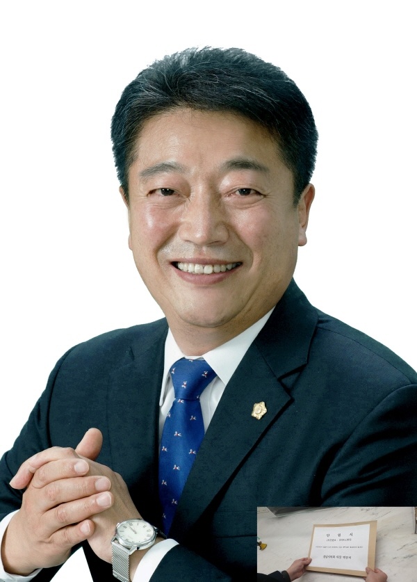 박문석 성남시의회 의장이 법원에 탄원서(사진 오른쪽 아래)를 제출해 은수미 성남시장에 대한 선처를 호소했다.