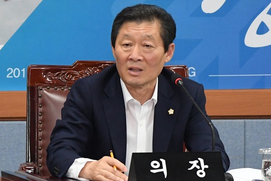 최선근 강릉시의회 의장