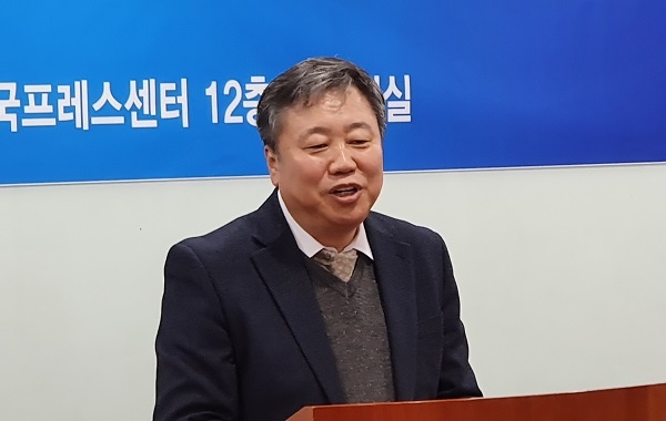 정규성 회장 정규성 한국기자협회장(46대)이 이임사를 하고 있다.