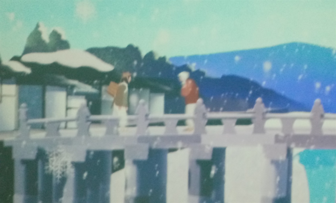청계천 박물관에서 전시하는 수표교 동영상에 조선시대의 서민들이 눈내리는 추운 겨울을  걸어가는 모습