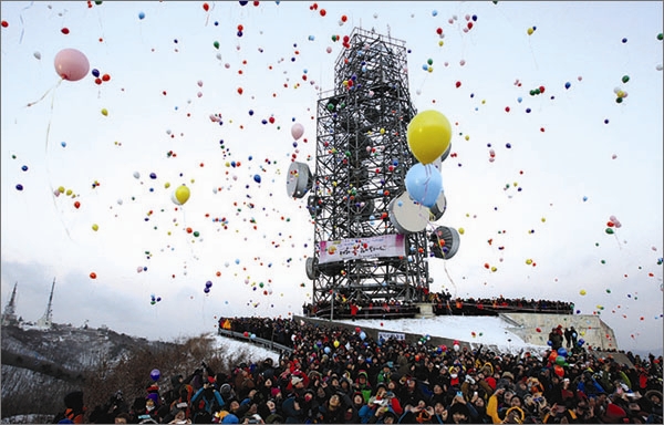 대전 동구가 예전에 실시한 '새해 맞이 행사'에서 진행된 '소망풍선 날리기' 사진(자료사진)
