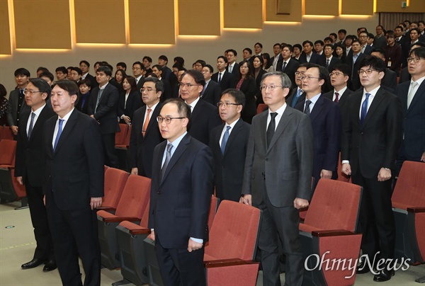 2일 오후 서울 서초구 대감찰청에서 열린 2020년도 신년다짐회에 윤석열 검찰총장과 검찰 구성원들이 참석했다.