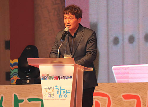박효기 축제위원장