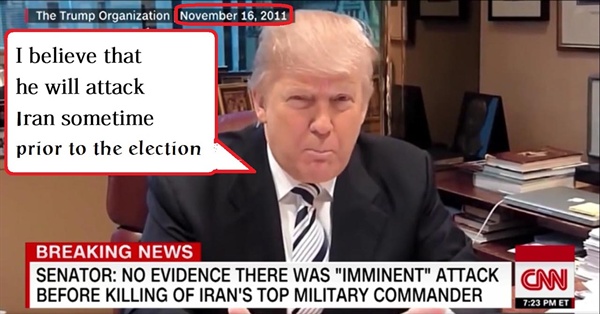 트럼프의 2011년 11월 16일 발언을 소개하는 CNN 뉴스 영상. 왼쪽 말풍선은 설명의 편의를 위해 편집한 것이다. 