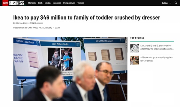 이케아의 서랍장 사고 사망 아동 유족에 대한 배상금 합의를 보도하는 CNN 뉴스 갈무리.