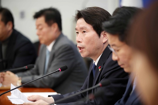 더불어민주당 이인영 원내대표가 9일 오전 국회에서 열린 정책조정회의에서 발언하고 있다.