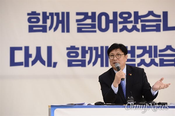 도성훈 인천시교육감이 1월 9일 시교육청 대강당에서 신년 기자회견을 갖고 있다.
