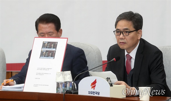 곽상도 자유한국당 의원이 10일 오전 서울 여의도 국회에서 열린 원내대책회의에서 추미애 법무부 장관의 검사 인사 단행을 비판하고 있다.