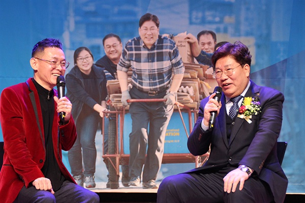 김봉호 예비후보가 11일 출판기념회를 가졌다. 