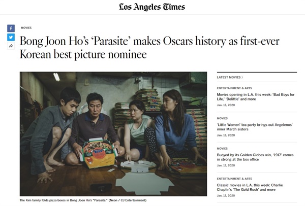  <기생충>의 한국 영화 최초 아카데미 후보 지명을 보도하는 <로스앤젤레스타임스> 갈무리.