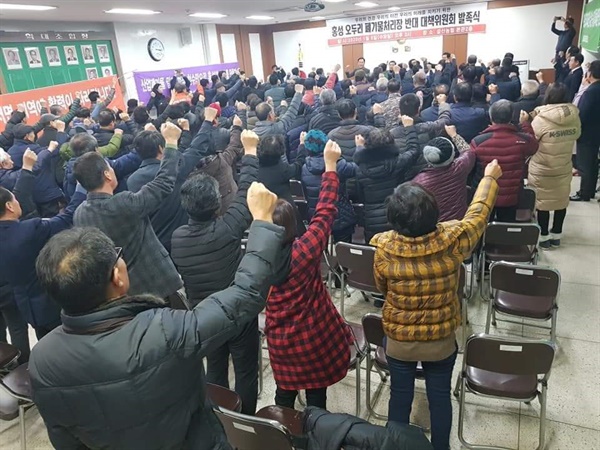 지난 8일 갈산에서는 주민 200여 명이 모여, ‘홍성 오두리 폐기물처리장반대대책위원회(아래 폐기물처리장 반대위)’ 발족식을 갖고 본격적인 반대 투쟁을 선언했다.
