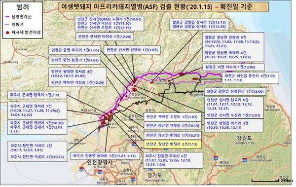 야생멧돼지 아프리카돼지열병 검출현황 지도