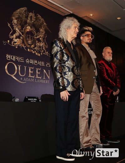 퀸, 전설의 내한! 그룹 퀸(QUEEN)이 16일 오후 서울 여의도의 한 호텔에서 열린 슈퍼콘서트 25 QUEEN 기자간담회에서 포즈를 취하고 있다. 18일과 19일 열리는 첫 단독 내한공연 '더 랩소디 투어(Queen+Adam Lambert The Rhapsody Tour)'에는 기타리스트 브라이언 메이, 드러머 로저 테일러, 고 프레디 머큐리의 빈자리를 채우고 있는 아담 램버트가 무대에 오른다.