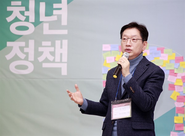 18일 오전 경남도청 대회의실에서 열린 '2기 청년정책네트워크 발대식'.