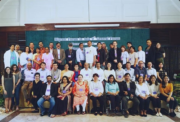 아시아이주노동자포럼(MFA) 회원 단체와 ILO, IOM 등이 함께 한 아시아 이주노동자회의 참석자들