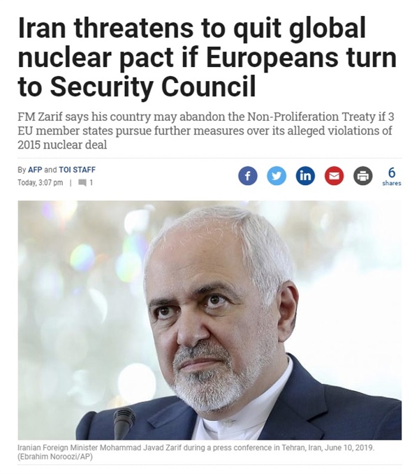 이란의 핵확산금지조약(NPT) 탈퇴 경고를 보도하는 AFP통신 갈무리.