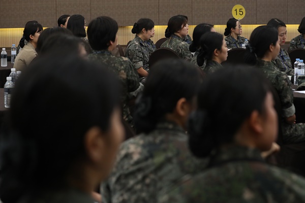 서울 용산구 국방컨벤션에서 68주년 여군 창설 기념 '국방여성 리더십 발전 워크숍'이 열리고 있다. 