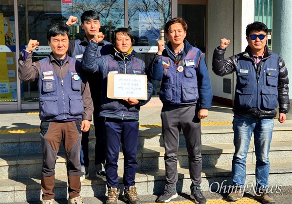  전국금속노동조합 경남지부 삼성테크윈지회는 21일 창원고용노동지청에 한화에어로스페이스와 관련해 고발장을 냈다.