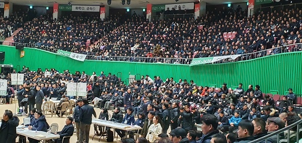한국노총 제27대 임원선출을 위한 2020년 정기선거인단 모습.