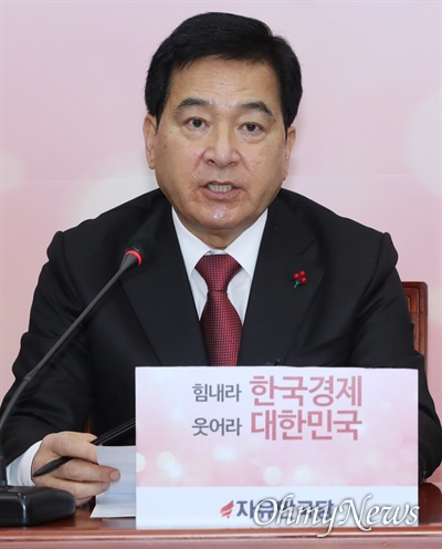 자유한국당 심재철 원내대표가 지난 1월 23일 오전 서울 여의도 국회에서 열린 최고위원회의에서 모두발언을 하고 있다.