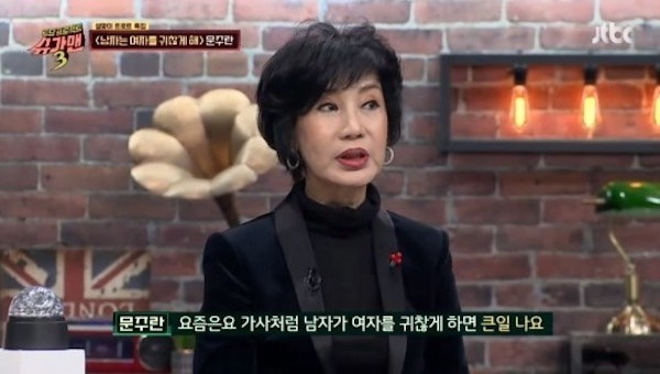  지난 24일 방영한 JTBC <투유 프로젝트-슈가맨3>에 출연한 가수 문주란 