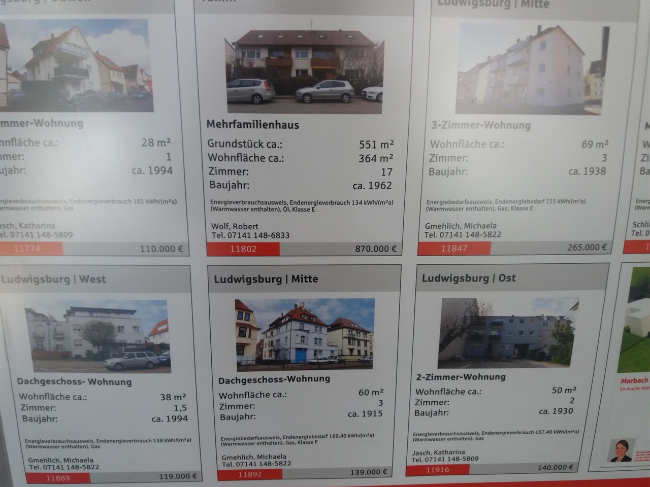 독일 부동산 매물 광고