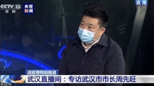 중국 우한시 저우센왕 시장의 신종 코로나바이러스 사태 관련 중국중앙방송 인터뷰 갈무리.