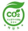 저탄소 인증 마크