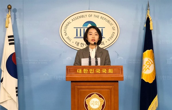 김재연 민중당 예비후보(전 통합진보당 국회의원) 출마 기자회견