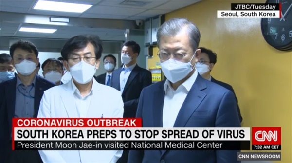 한국 정부의 신종 코로나바이러스 대응을 보도하는 CNN 뉴스 갈무리.