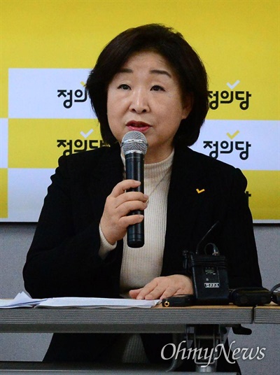 심상정 정의당 대표가 30일 오전 정의당 경남도당에서 열린 '현장상무위원회의'에서 발언하고 있다.