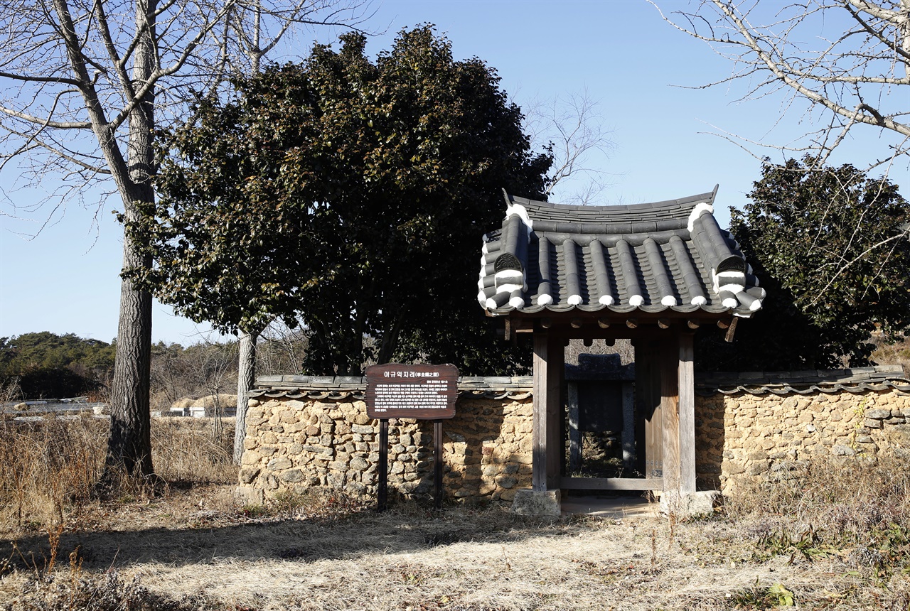 하사마을에 세워져 있는 이규익지려. 효성이 지극했던 이규익을 기리는 정려다. 구례군 향토문화유산으로 지정돼 있다.