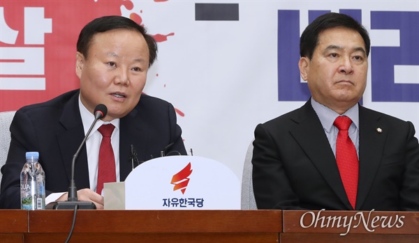 자유한국당 김재원 정책위의장 (자료사진) 
