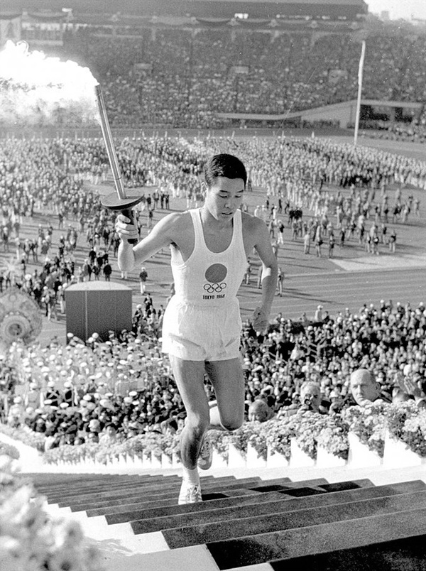 1964년 도쿄올림픽 마지막 성화봉송 주자 사카이 요시노리