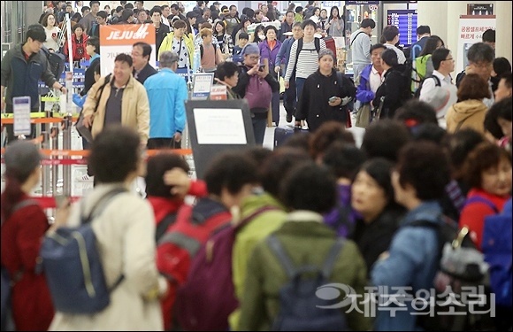 제주공항 모습