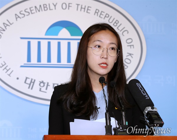 장혜영 정의당 비례대표 후보