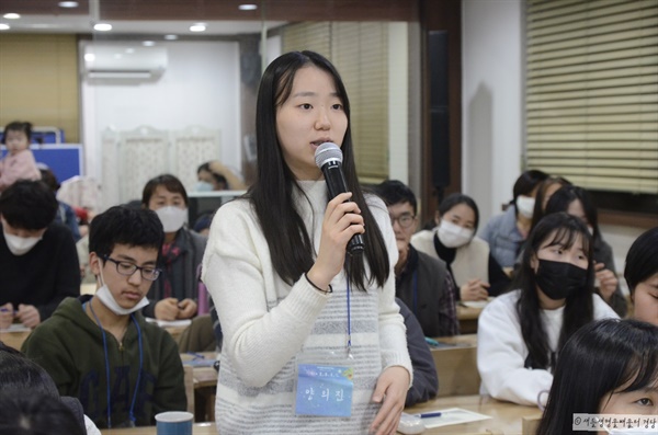 내일이 기다려진다며, 배운대로 살아내겠다고 소감을 전하는 양의진 학생.