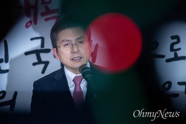 황교안 자유한국당 대표가 7일 오후 서울 영등포 당사에서 긴급기자회견을 열어, 제21대 총선 서울 종로 출마를 선언했다.