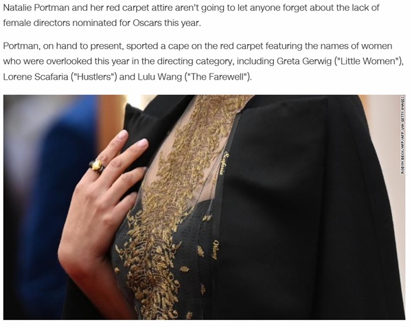  배우 나탈리 포트먼은 제92회 아카데미 시상식 레드카펫에 여성 감독들의 이름이 새겨진 옷을 입고 등장했다.