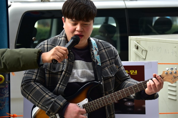 노래공연 박종성 노동당 부산시당 사무처장