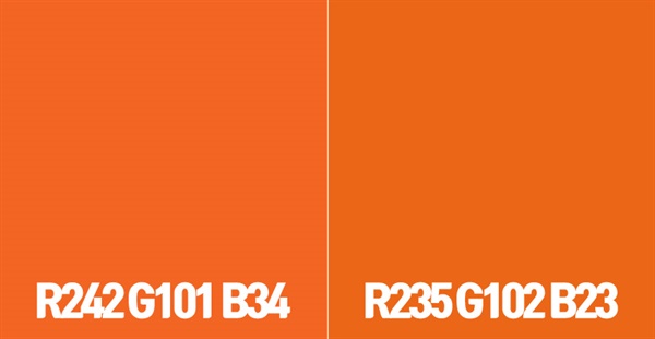 왼쪽은 민중당이 사용중인 '주황색'(MJ Orange)이고, 오른쪽은 국민당(가칭)이 사용한 '오렌지색'이다. 각 색상의 RGB(Red빨강, Green녹색, Blue파랑) 값은 민중당이 R242 G101 B34, 국민당이 R235 G102 B23 이다. 육안으로 구분하기 어려운 색감이다. 국민당의 오렌지색은 안철수 창당준비위원장이 자신의 페북에 올린 웹홍보 이미지의 색상을 기준으로 삼았다. 