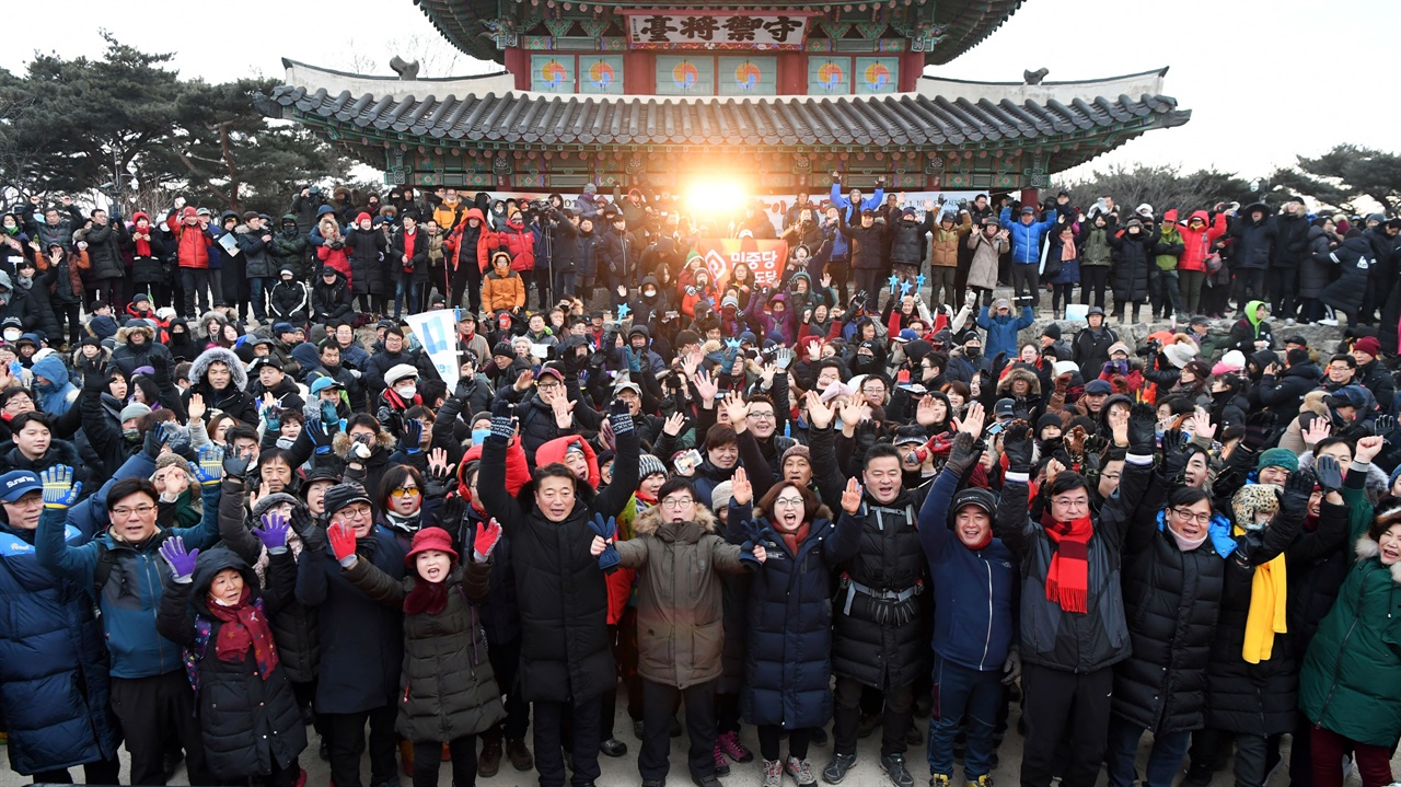 2019년 남한산성 수어장대 해맞이 한마당 모습