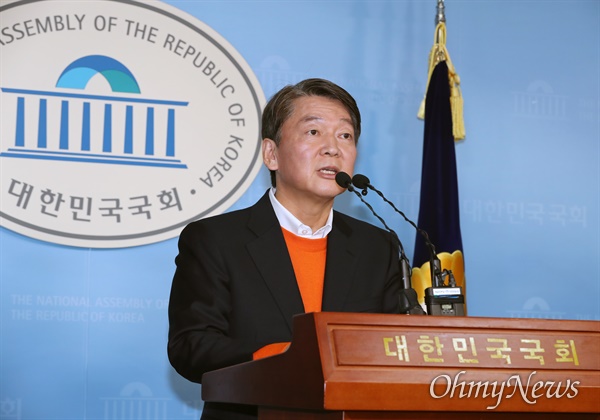안철수 국민의당 창당준비위원장 (자료사진) 