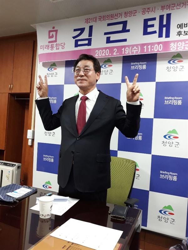 김근태 예비후보는 “혼이 없는 대한민국 국방을 더 이상 방치할 수 없다”며 국방 전문가가 국회에 입성해야 한다고 주장했다.